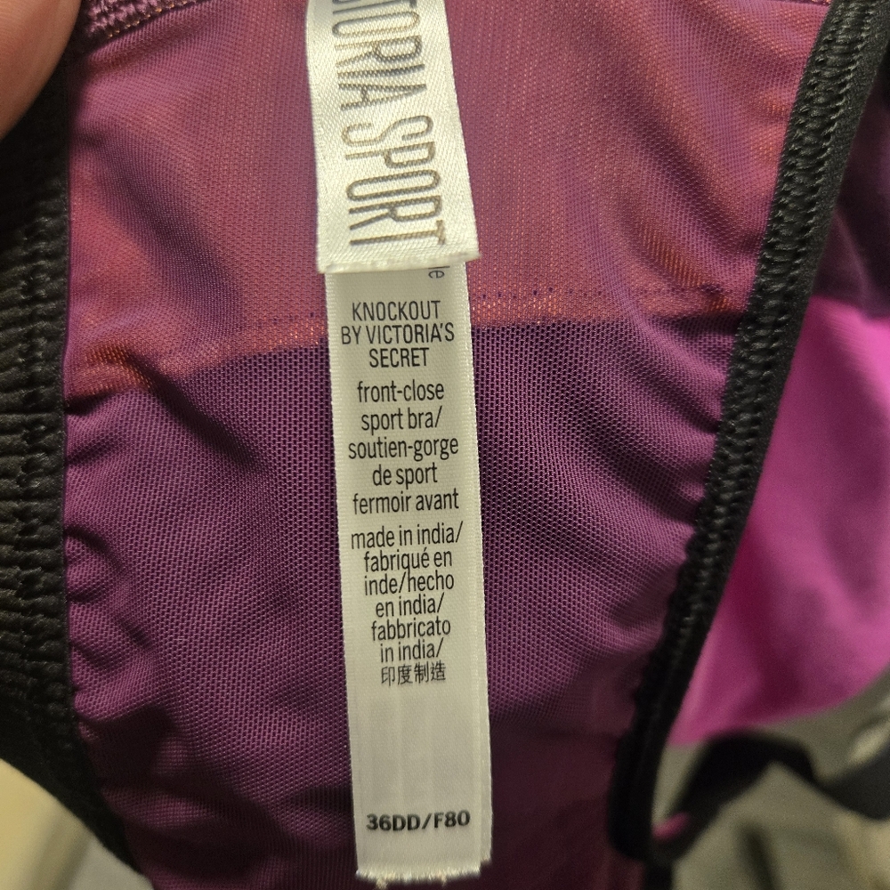 Victoria sport double layer bra - Picture 4 of 4